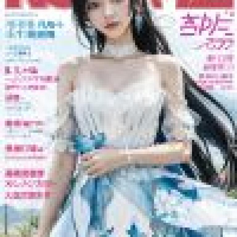 HONKAI Fu Hua Bluebird，Model on the cover of ROME Magazine.