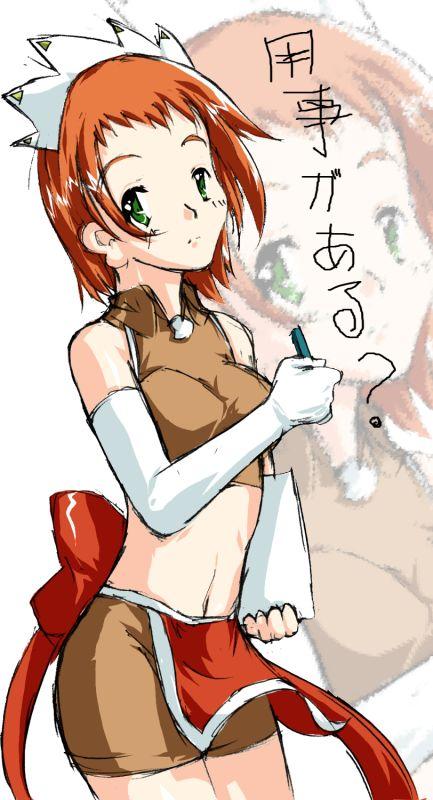 [小時候][塗鴉]好久不見卡普拉
