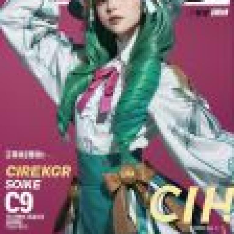 Mobile phone wallpaper， Flayn Fire Emblem Heroes， Flayn， Fire Emblem Heroes realistic， Fire Fashion