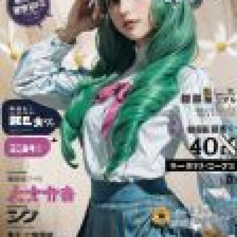 Mobile phone wallpaper， Flayn Fire Emblem Heroes， Flayn， Fire Emblem Heroes realistic， Green Hair Photo