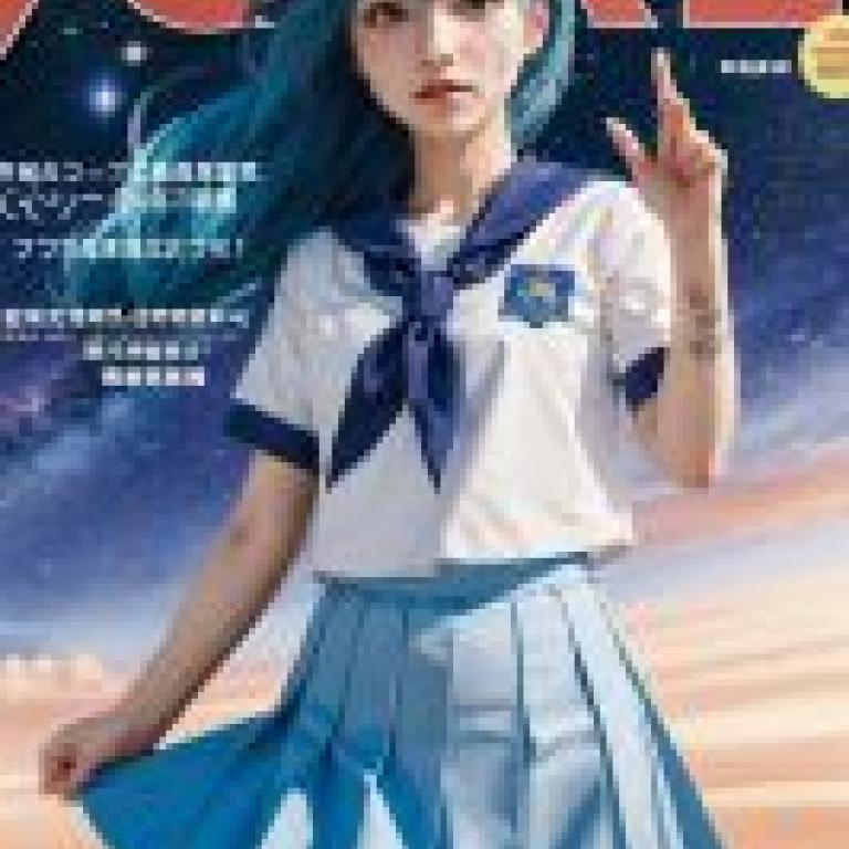 Earth chan hololive，VOICE 雜誌封面上的藍髮女學生。