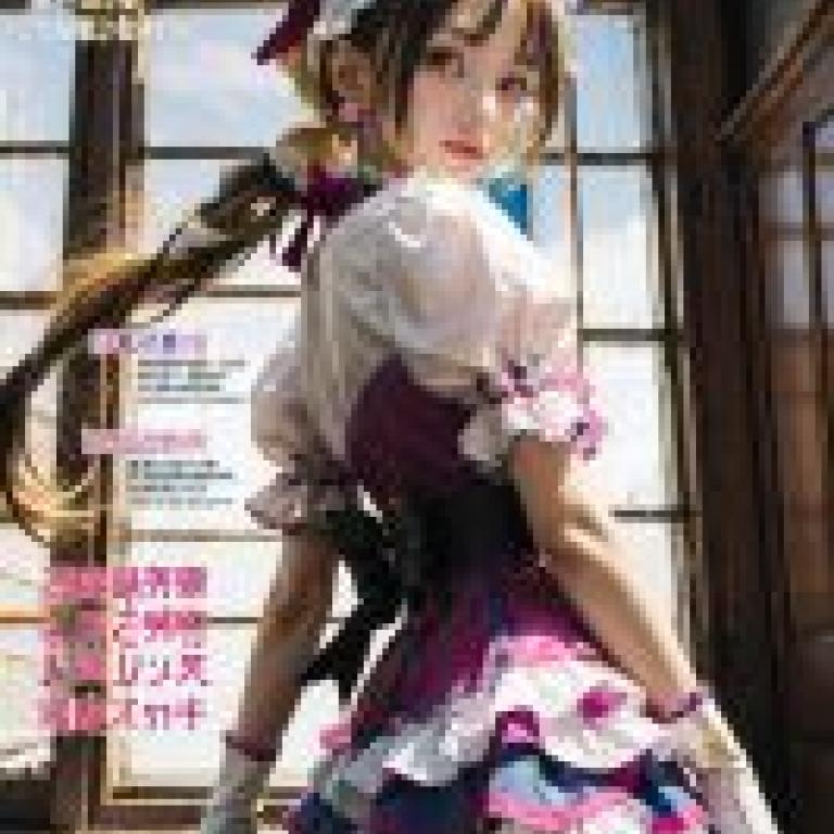 手機桌布，HUGっと!プリキュア，寫實，Etwrike 雜誌封面上穿著粉紅色洋裝的女孩。