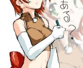 [小時候][塗鴉]好久不見卡普拉