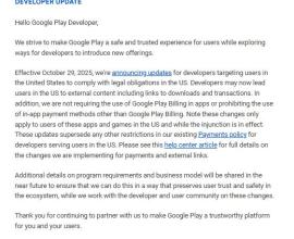 [生活分享] google 不強制要求 google play 上面的APP 必須使用 google pay 了!!