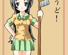 [小時候][塗鴉]打掃