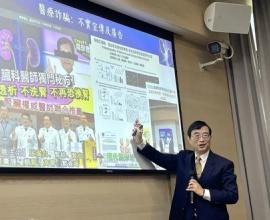 [健康] 不要輕信廣告的健康食品，傷錢包甚至傷健康