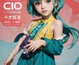 Sugar One Piece，戴著皇冠和名牌的藍髮女孩 Rico。