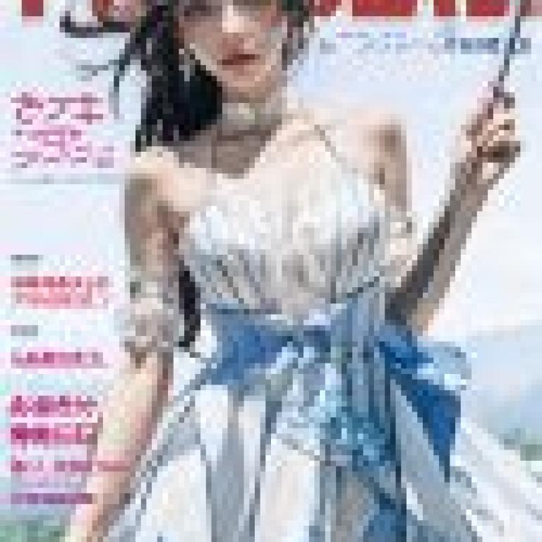 本凱福華藍鳥，日本雜誌《Player Life》封面，封面有一位年輕女孩。