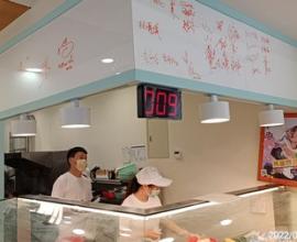 [菜單MENU] 炸綺來鹽酥雞 - 張文綺 藝人名店 鹹酥雞 甜不辣 鱈魚版 SOGO 台中 德國香腸