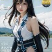 Chi-Chi， Dragon Ball Character，A model is wearing an outfit with blue and black details.
