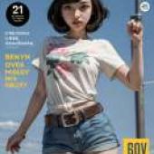 Selene Lovely Luna，Pokemon，A magazine cover that is called Rookies.