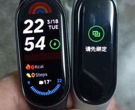 [評價] 小米手環9 Xiaomi 手環9 - 優點缺點 個人心得