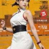 天天、鳴人、這位亞洲女性登上了KARA雜誌的封面。