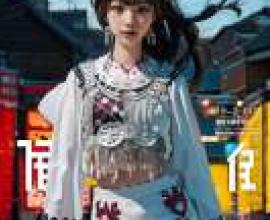 苗族服飾 苗族服飾 白色苗疆服飾，封面為模特兒。