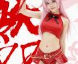 Tempting wind，Red and pink girl holding sword.