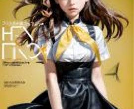 Hajime Ichinose Gatchaman，A girl with brown hair in a yellow bow.