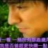 想要飛-Andy Lau - Recommended Chinese Songs Good Sing Good Listening Nostalgic Lyrics
