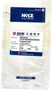 這是原廠皮帶外包裝 這是原廠皮帶外包裝