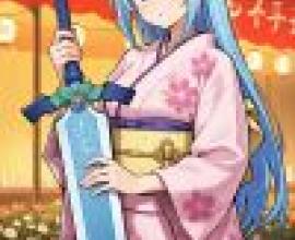 anime girls，A blue haired girl in a pink kimono holding a sword.