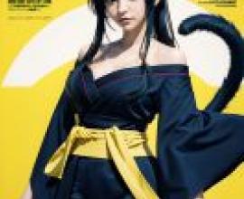 Kuroka Toujou High School DxD，《地鐵報》的封面上是個穿著藍色衣服的女孩。