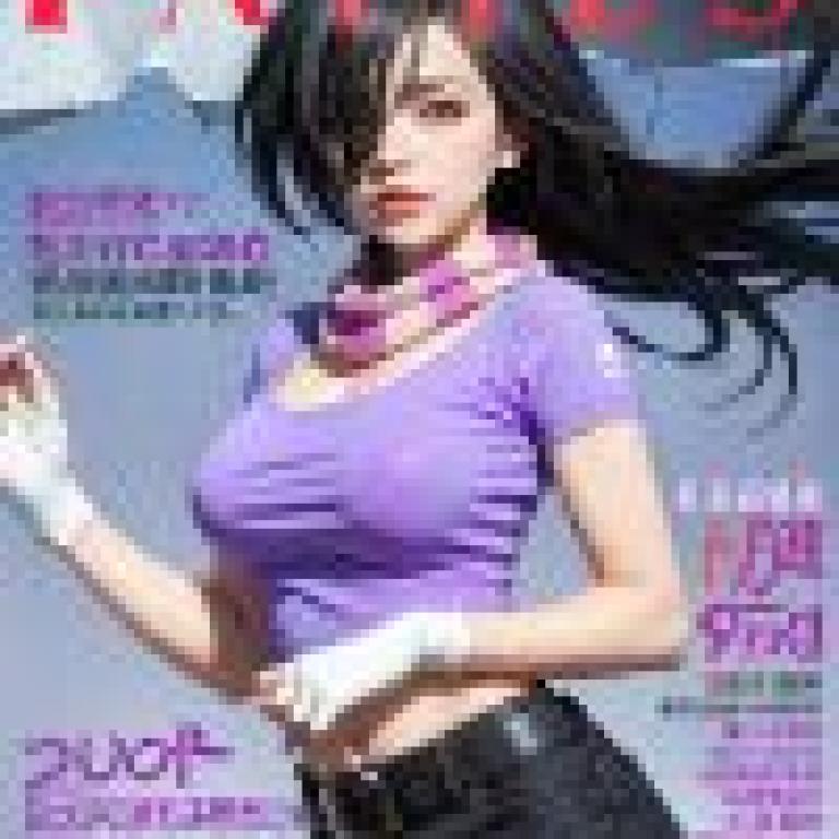 Tachibana Senran Kagura，Purple shirt with white gloves on it.