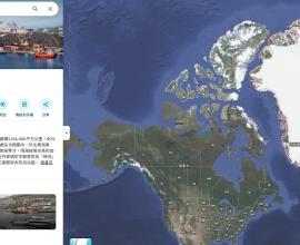 [時事說明參考] 格陵蘭離美國這麼遠? 為什麼川普說格陵蘭是美國的? - by gemini