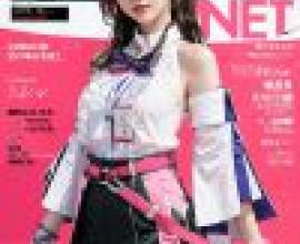 Asta Honkai Star Rail，A woman wearing a white shirt with a pink bow and a pink belt.