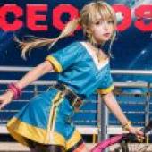 Souffle Rossetti スフレ・ロセッティ STAR OCEAN，一個女孩騎著自行車，她的襯衫上寫著 Scoosee 的名字。