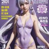 Yukine Chris Senki Zesshou Symphogear Yukine Chris，symphogear，Anime magazine called BAYbies with a girl in it.