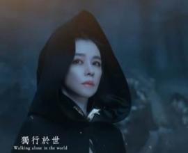 [ 資本的力量 ] 看來遊戲的宣傳費用真的比較重要 – 手機遊戲 神魔傳說 靈山遺跡 評價 徐若瑄 網頁遊戲 換皮遊戲
