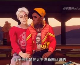 [推薦遊戲解說] 塵世旅程 塵路之旅 Dustborn - 反諷文學的極致 瘋貓MadcatClan