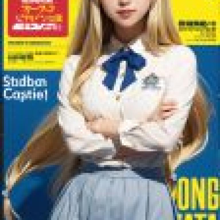 手機桌布，琴吹紬 Tsumugi Kotobuki K ON!，寫實，「華麗動漫風封面」