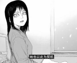[心得] 不會死的人是怎麼死的? - 亞人 Ajin 漫畫 心得