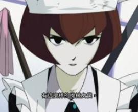 [推薦] The Big O 魅影巨神 - 人生如戲 戲如人生 日本動畫