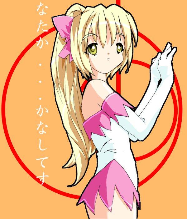 [小時候][塗鴉]夢美