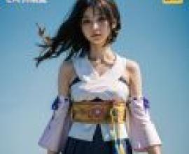 Yuna，FFX，a woman in blue dress with the word xadite above her.