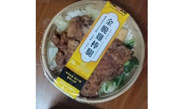 [生活分享] 全聯熱便當 每次都買不到...?