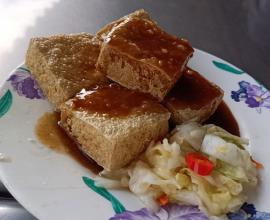 [菜單MENU] 興加臭豆腐 - 推薦 嘉義 台灣傳統臭豆腐 切仔麵 滷肉飯
