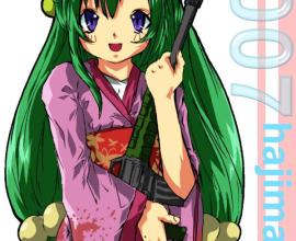 [小時候][塗鴉]2007賀圖