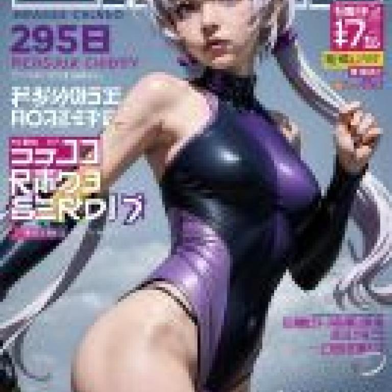 Yukine Chris Senki Zesshou Symphogear Yukine Chris，symphogear，A woman in a purple and black bodysuit with long white hair.