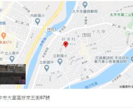 [菜單MENU] 台中大里好來五街的弘爺漢堡 --- 老牌 老店 推薦 早餐