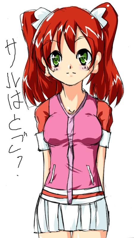 [小時候][塗鴉]抓猴3的彩香
