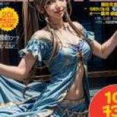 手機桌布，蓓兒丹娣 (Belldandy)，噢我的女神，寫實，藍裙女神的幻想世界