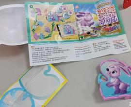 [幼兒玩具] 女生版本的健達出奇蛋實在讓人無言...