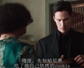 自我選擇，還是既定命運，真相取決於信念 -- 重溫黑客帝國.達奇上校