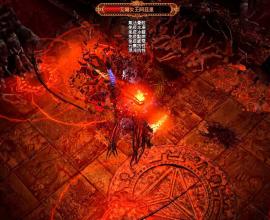 [POE]想要請問一下紅門的問題