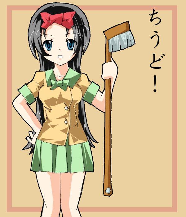 [小時候][塗鴉]打掃