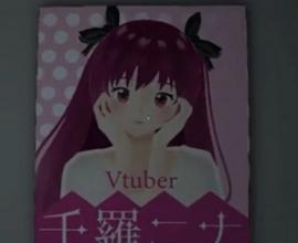 Chilla's Art 恐怖遊戲 Parasocial - 一個好像探討VTuber的遊戲，實際上主要可怕的是恐怖情人 阿津實況 神戳戳的蘇神 雞皮沒有毛