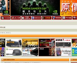 [電腦][採購][評價]原價屋與欣亞....