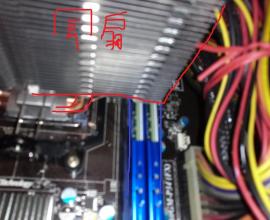 [轉貼][PC][風扇][討論]酷媽Hyper T4 安裝使用問題